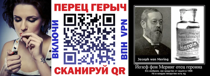 Героин Афган  Карачаевск 
