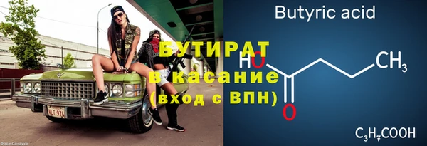 гидропоника Нея