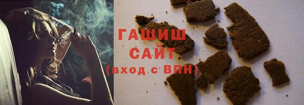 mix Нефтегорск