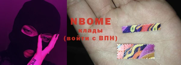 гидропоника Нея