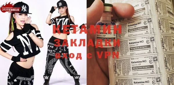 mix Нефтегорск