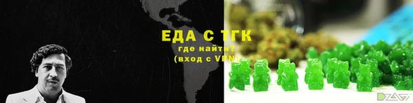 mix Нефтегорск