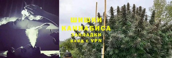 mix Нефтегорск