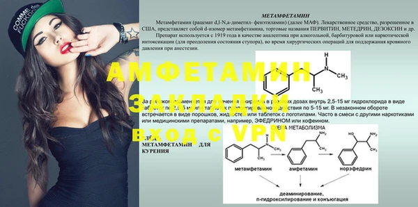 дистиллят марихуана Бикин