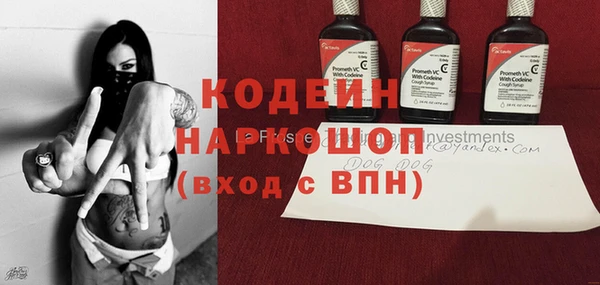гидропоника Нея