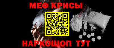 марки nbome Гусев
