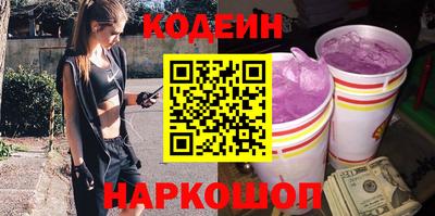 шишки Гусь-Хрустальный