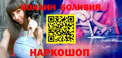 первитин Гусиноозёрск