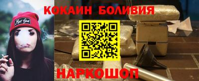 шишки Гусь-Хрустальный