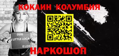 первитин Гусиноозёрск