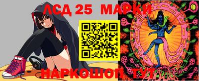 первитин Гусиноозёрск