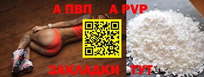 марки nbome Гусев