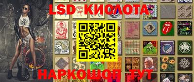 кокс Балаково