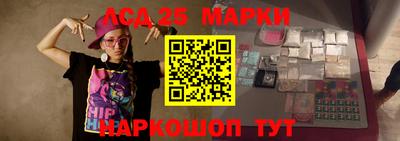 кокс Балаково