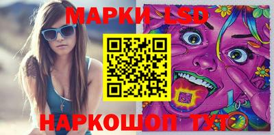 шишки Гусь-Хрустальный