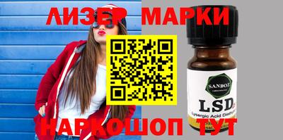 прущая мука Балашиха