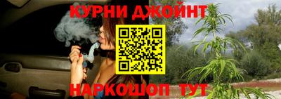первитин Гусиноозёрск