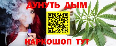 прущая мука Балашиха