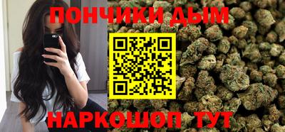 шишки Гусь-Хрустальный