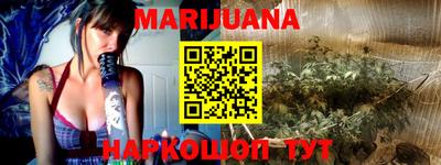 первитин Гусиноозёрск