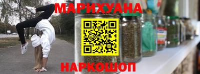 кокс Балаково