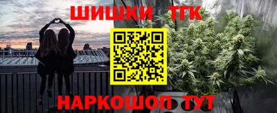 кокс Балаково