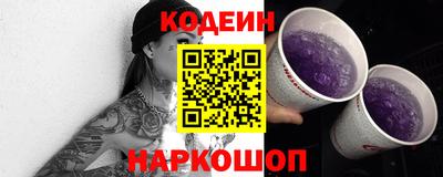 шишки Гусь-Хрустальный