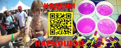первитин Гусиноозёрск
