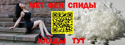 шишки Гусь-Хрустальный