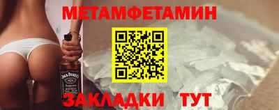 марки nbome Гусев