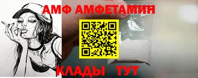 марки nbome Гусев