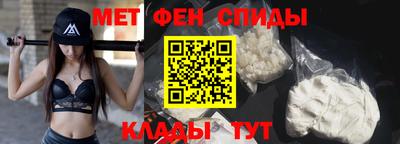 кокс Балаково