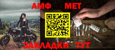 марки nbome Гусев