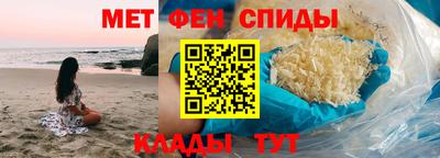 марки nbome Гусев