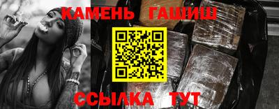 марки nbome Гусев