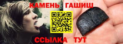 марки nbome Гусев