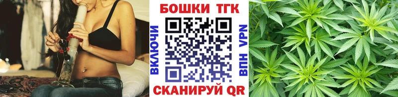 Каннабис LSD WEED  Карачаевск 